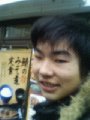 第1356位