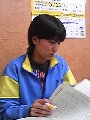 第1182位