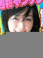 第1149位