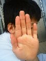 第882位